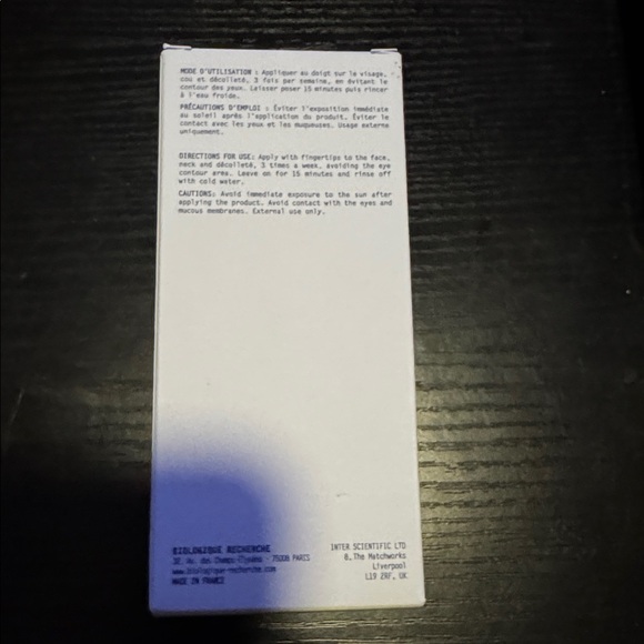 Biologique Recherche Masque VIP O2 - Picture 2 of 3